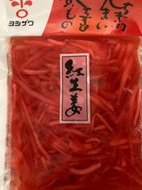 吉沢 刻生姜 袋 80g