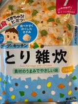 グーグーキッチン とり雑炊 80g