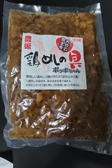 原食品研究所 鶏めしの具 400g