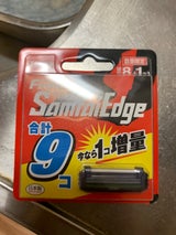 フェザー エフシステムサムライエッジ替刃 8個