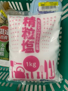 ジャパンソルト　精粒塩　１ｋｇの商品写真