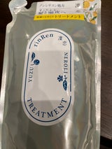 リンレンネロTR ユズ&ネロリ 替 400ml