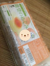 ナカヤマ 能登の輝き 8P