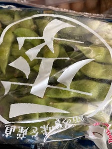 バイテック　秋田県産枝豆のレビュー画像
