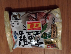 ジャパンシーフーズ うまか胡麻さばのレビュー画像