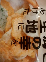 おいしさ百景 お好みえびせん 53g