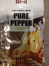 ふくなが こしょう 20g