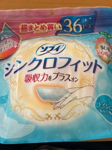 ソフィ シンクロフィット 36ピースのレビュー画像