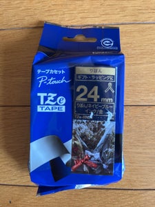 BROTHER TZE−RN54の商品写真