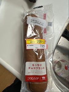 商品写真