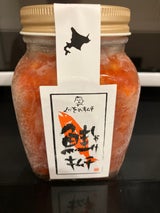 くにをの鮭キムチ 鮭キムチ 瓶 250g