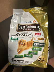 商品写真