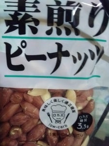 川越屋　素煎りピーナッツ　１０５ｇのレビュー画像