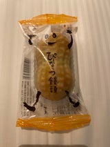 米屋 ぴーなっつ饅頭 40g