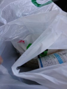 赤井 もやし 250gのレビュー画像