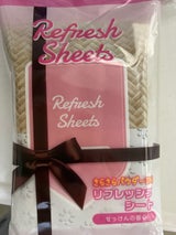 ミセラ リフレッシュシート せっけん 20枚