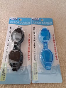 日本パール ジュニア用ゴーグルのレビュー画像