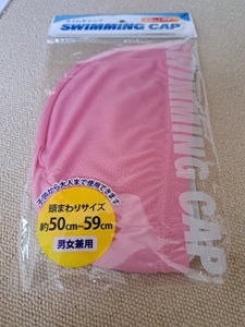 日本パール スイムキャップ メッシュベーシックのレビュー画像