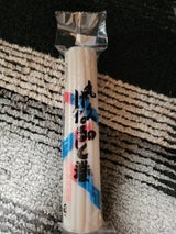 丸久 姫なると 100g