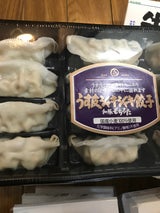 和豚もち豚 うす皮シャキシャキ餃子 240g