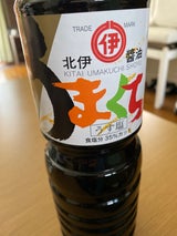 北伊醤油 うまくち 1l