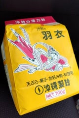 沖縄製粉 はごろも 700g