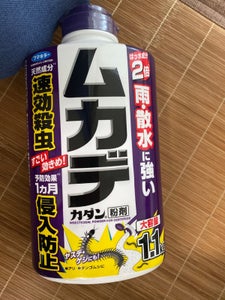フマキラー ムカデカダン 粉剤 1.1kgの商品写真
