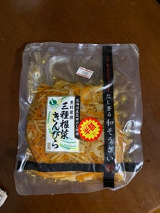 塩義 三種根菜きんぴら 200g