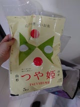 田島屋 山形産つや姫 5kg