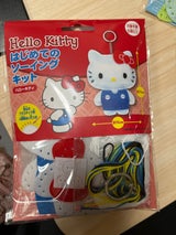 ソーイングキット 004178 キティ