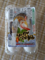 福山コープ 温泉たまご 4個