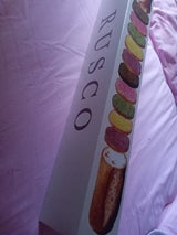 ヤタロー カラフルギフトBOX 20枚