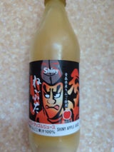 シャイニー アップルジュース 混濁 ねぶた瓶 1l