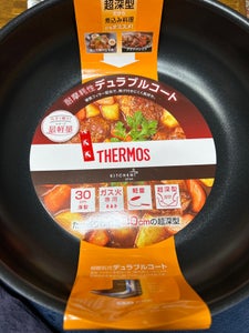 炒め鍋ＫＦＤＫＦＤ−０３０Ｄ　ＮＶＹの商品写真
