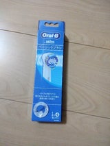 オーラルBパーフェクトクリーン 4個入り