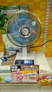 ＫＯＩＺＵＭＩ　ミニ扇風機　ＫＬＦ−２０３５／Ａの商品写真
