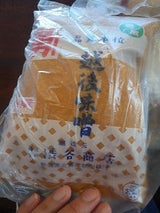 渋谷 特選味噌 1kg