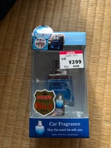 サムライ アクアマリン カーフレグランス 14ml