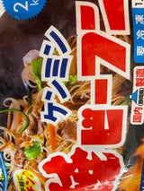 ケンミン 市販冷凍焼ビーフン 190g