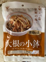 魚の屋 煮物の具 大根の小鉢 袋 40g