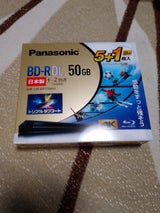 Panasonic LM-BR25LW11S ２セット 芳しく