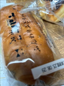 ニシカワ　ふんわりぶどうパンのレビュー画像