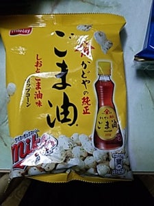 フリトレー　マイクポップコーン塩とごま油味　４５ｇの商品写真