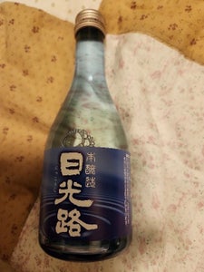 片山酒造 日光路 本醸造 300ml