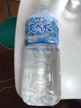 ソーケン 甲斐の天然水 ペット 2L