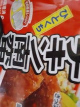 鹿児島協同食品 一口チキン南蛮 150g