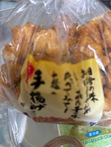 七越製菓 手揚げもちしょうゆ味 240g