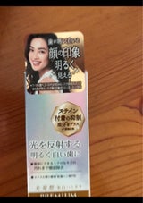 ライティーハミガキ プレミアム 30g