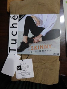 TZT501トゥシェ 583サンドBE Мの商品写真