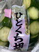 堺共同 ひちくち胡瓜漬